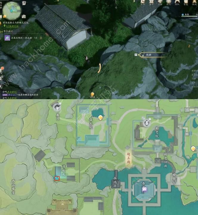 射雕手游赵王府搜奇藏宝图在哪3