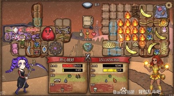 背包乱斗女巫BUFF流搭配推荐19