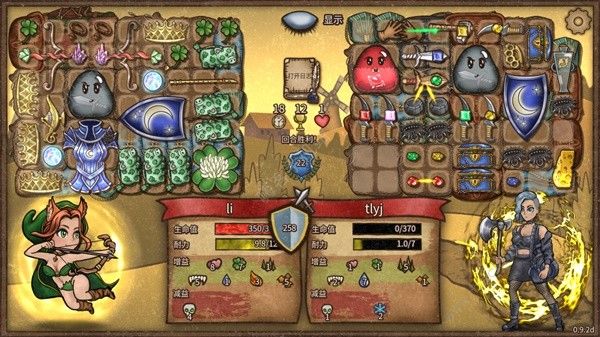 背包乱斗游侠养猪天命弓怎么搭配2