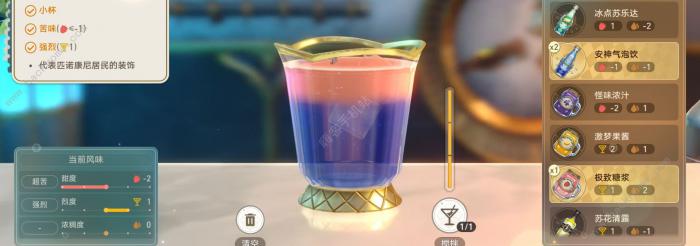 崩坏星穹铁道忧伤的怪物们其四攻略1