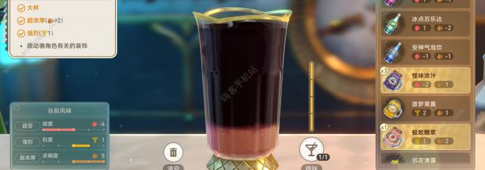 崩坏星穹铁道忧伤的怪物们其四攻略2