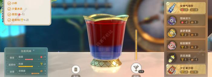 崩坏星穹铁道忧伤的怪物们其四攻略3