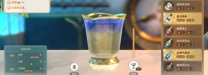 崩坏星穹铁道忧伤的怪物们其四攻略6