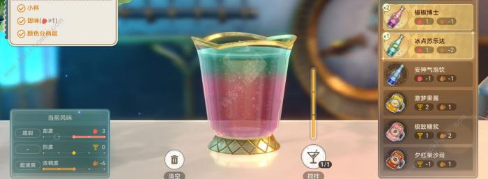 崩坏星穹铁道杯中逸事忧伤的怪物们其二攻略2