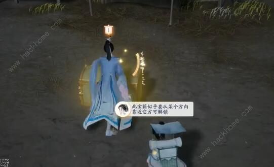 射雕手游特殊宝箱怎么开3