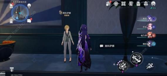 崩坏星穹铁道2.1钟表把戏任务攻略7