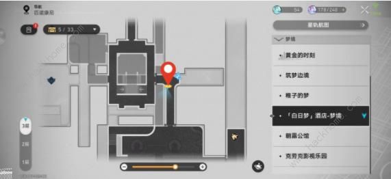 崩坏星穹铁道2.1钟表把戏任务攻略10
