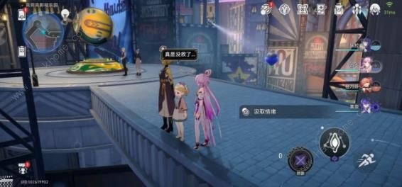 崩坏星穹铁道2.1钟表把戏任务攻略25