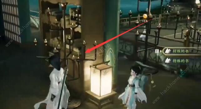 射雕手游乌蟾阁全收集攻略3