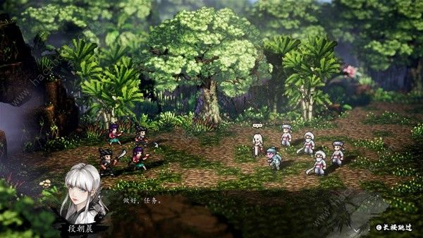 逸剑风云决南疆风云剧情解析3