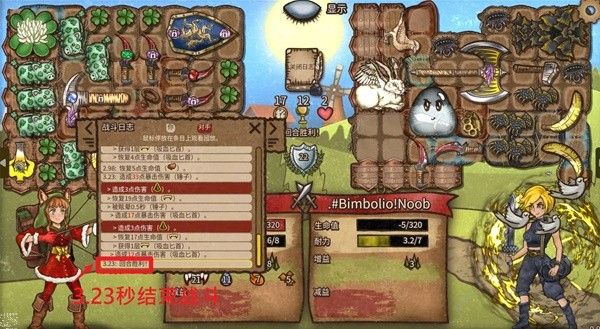 背包乱斗游侠暴击锤匕流怎么搭配2