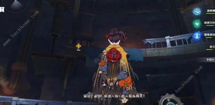 原神厄舍的工厂3个绝版宝箱在哪2