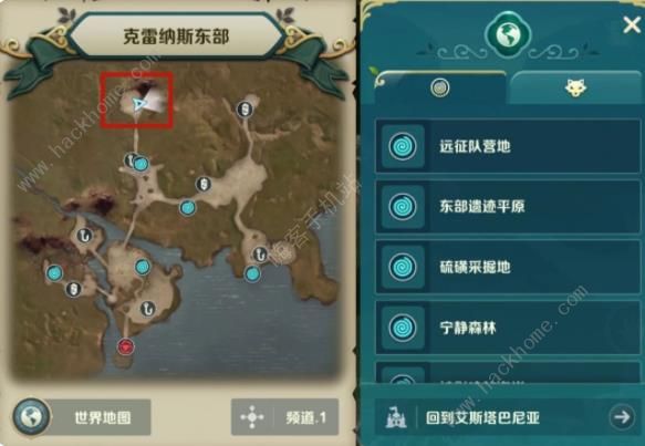 二之国交错世界克雷纳斯东部风景点在哪11