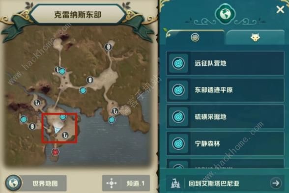 二之国交错世界克雷纳斯东部风景点在哪13