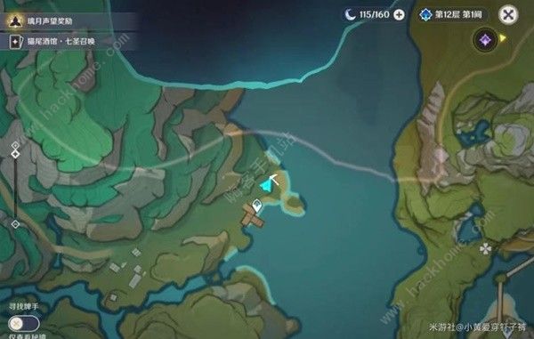 原神沉玉谷13个挖掘宝箱点在哪1