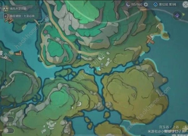 原神沉玉谷13个挖掘宝箱点在哪3