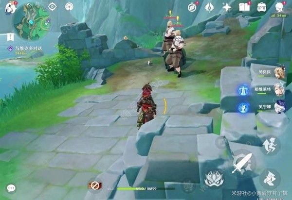 原神沉玉谷13个挖掘宝箱点在哪14