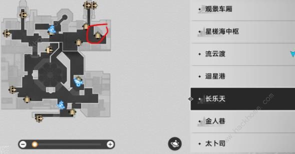 崩坏星穹铁道战技点食物获取攻略3