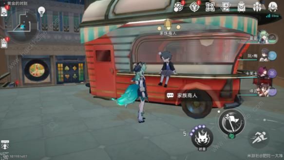 崩坏星穹铁道匹诺康尼美食庆典第二天攻略6