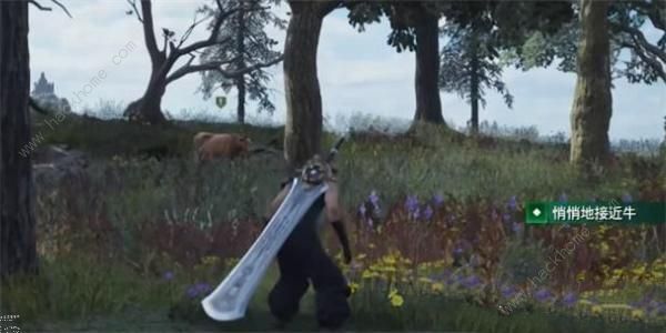 最终幻想7重生苍穹之梦怎么过4