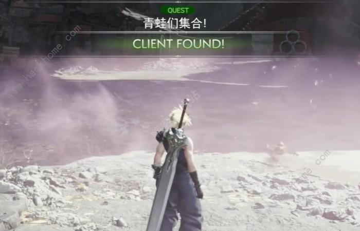 最终幻想7重生青蛙们集合任务怎么做3