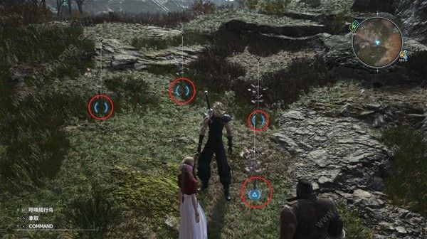 最终幻想7重生怎么卡bug刷材料3