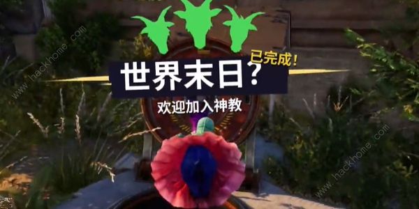 模拟山羊3世界末日任务怎么做6
