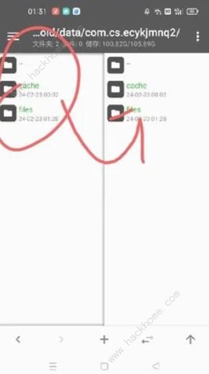 二次元氪金模拟2怎么免广告11