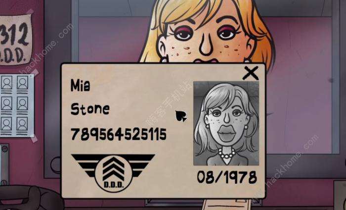 这不是我的邻居怎么辨别伪人1