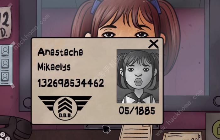 这不是我的邻居怎么辨别伪人2