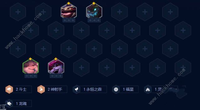 金铲铲之战天选福星八斗龙女怎么出装3