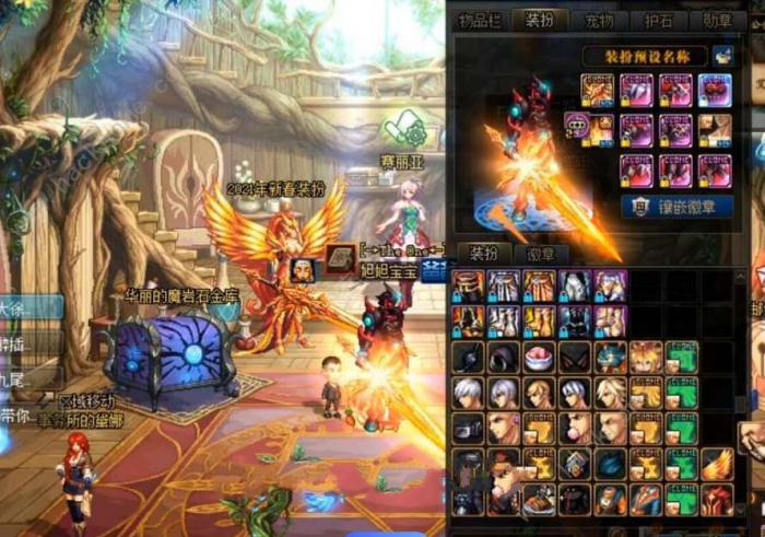 dnf深潜腰带毕业属性怎么样2