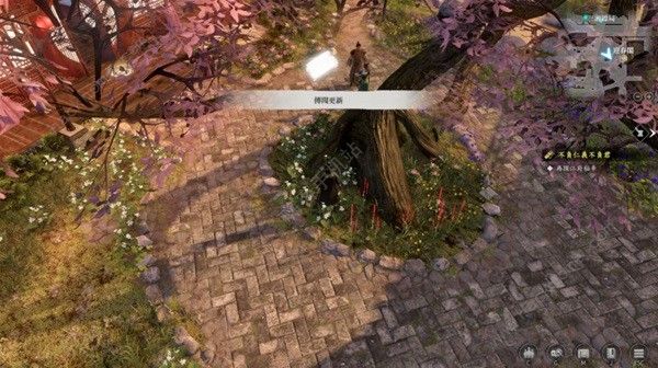 古龙风云录白飞飞和王怜花支线任务怎么做2