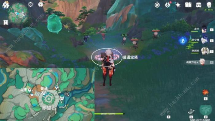 原神秘密的奇迹成就攻略3