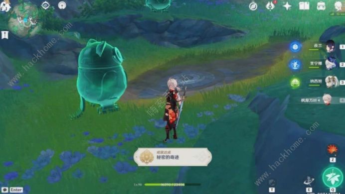 原神秘密的奇迹成就攻略7