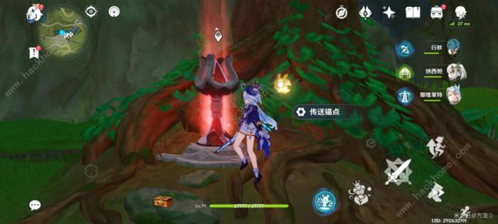 原神绝王之殿降水位怎么过11