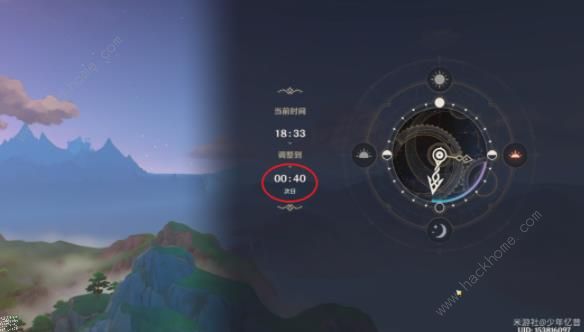 原神沉玉谷供奉系统怎么开启2