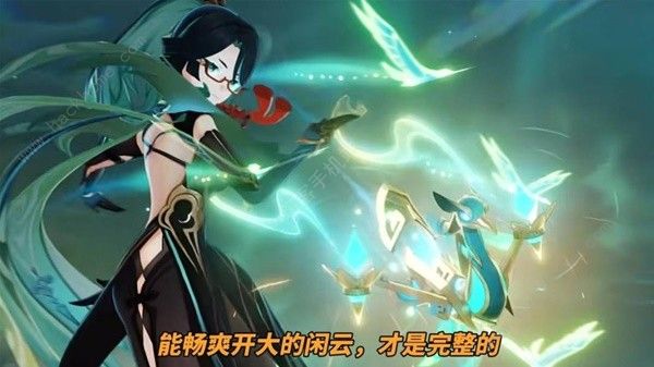 原神闲云鹤鸣余音武器怎么样10