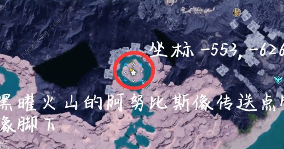 幻兽帕鲁技能果实怎么用10