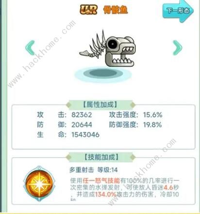 冒险岛联盟的意志宠物怎么得7