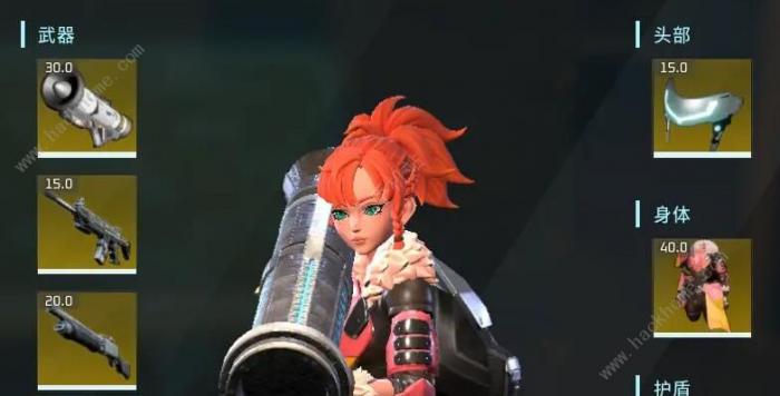 幻兽帕鲁金色装备图纸怎么得1