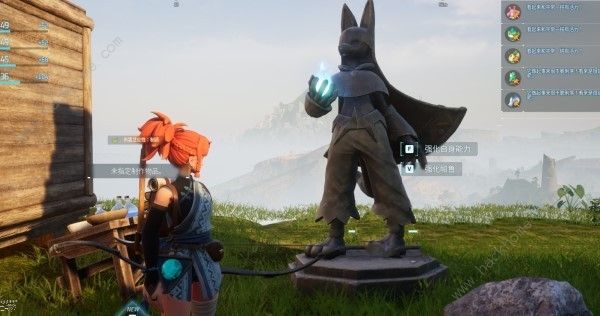 幻兽帕鲁翠叶鼠雕像在哪2