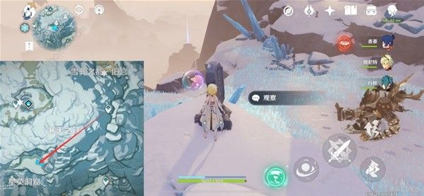 原神龙脊雪山八处石碑位置在哪8