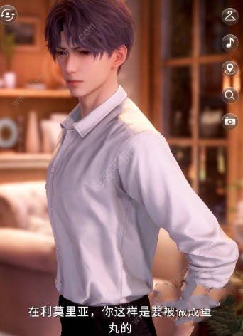 恋与深空可以叫出声音的昵称有哪些3