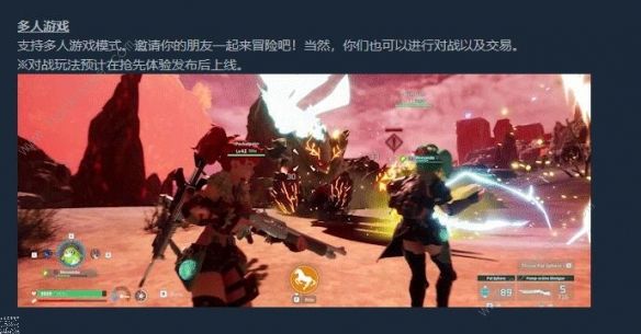 幻兽帕鲁是单机吗2