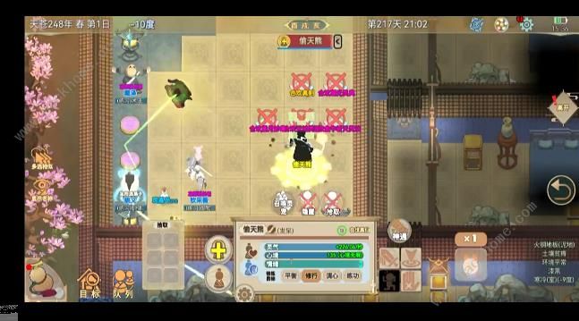 了不起的修仙模拟器怎么偷东西1