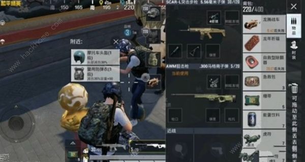 和平精英龙跃长城龙腾战车在哪3