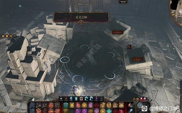 博德之门3安苏前置任务怎么做3