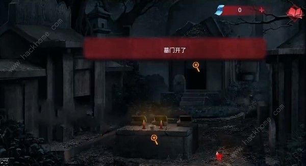 纸嫁衣双人版墓屋石碑姓氏谜题攻略7