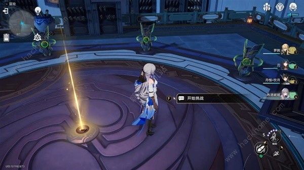 崩坏星穹铁道躲避射线怎么过4